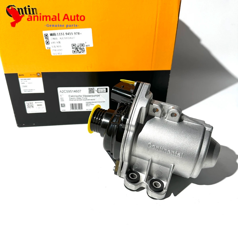 REVO Electric Water Pump 11517632426 for BMW 535i 640i 135i