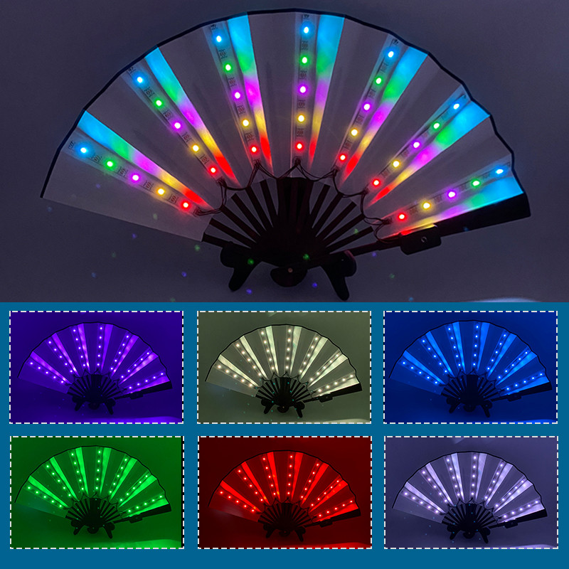 New Color Design Colorful Change Rechargeable LED Fan Rave Party ...