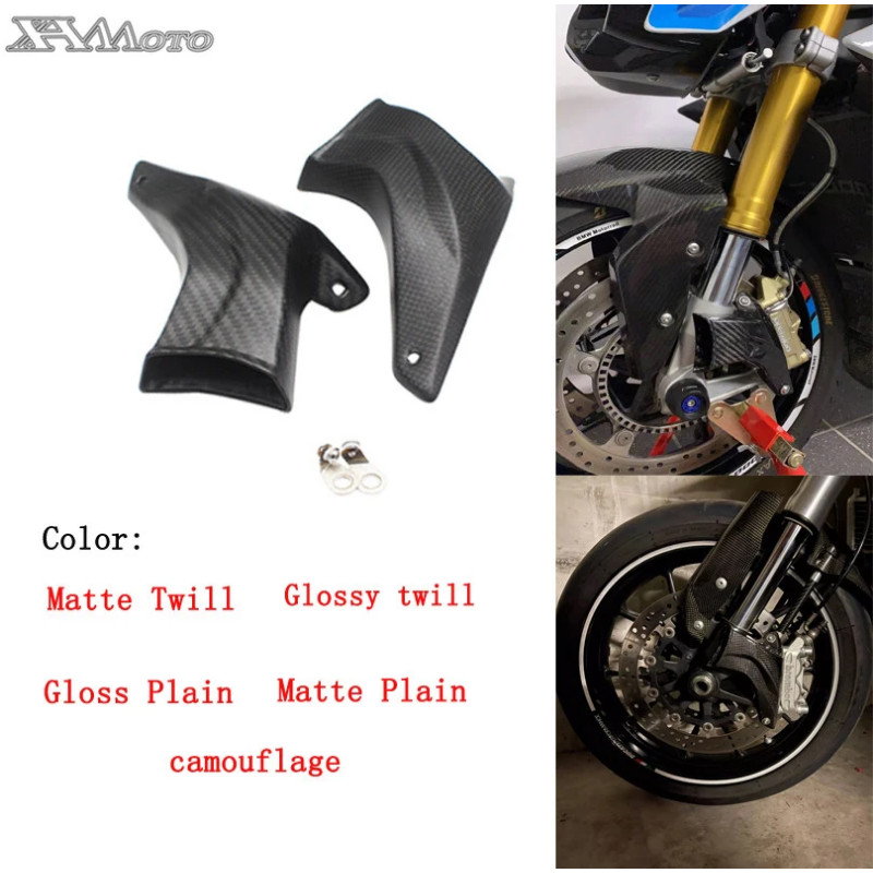 Brake Air Intake Pipe Fairing Cover Brake Duct Cooler Radiator For BMW ...