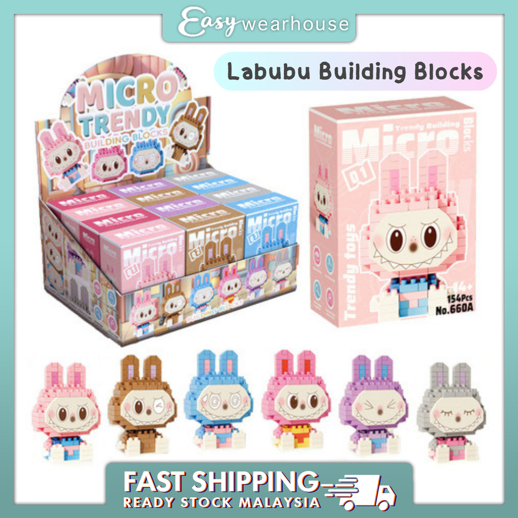 EASY WEARHOUSE Labubu Mini Building Blocks Kids Toys Christmas Gift ...