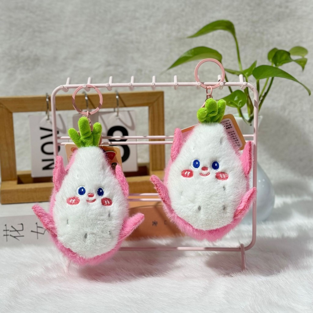 Cute Plush Fruit Keychain - Mango, Watermelon, Mini Banana, Vegetable ...