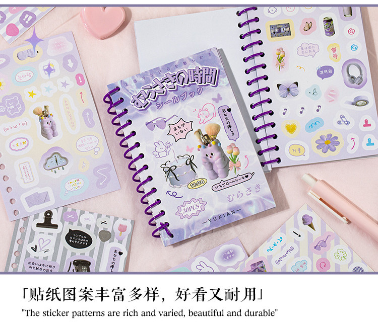 Mr. Paper 30 sheets/book Coated paper sticker book Korean bow bear ...