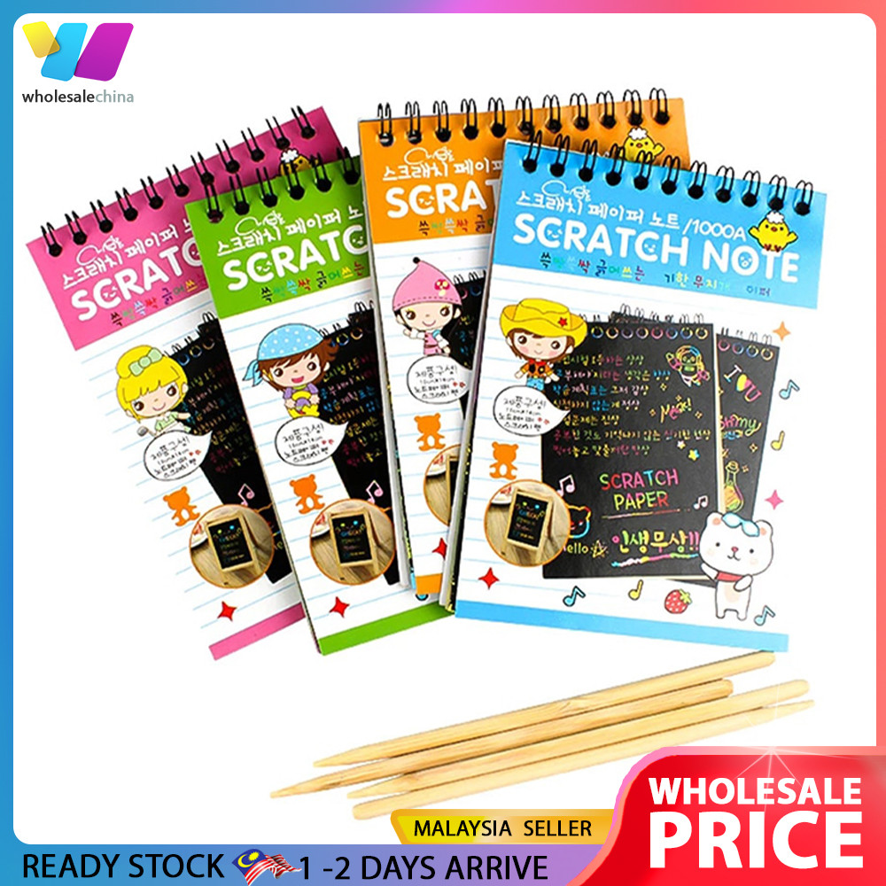 WHOLESALE | Rainbow Scratch Notebook Magic Colorful Kids Children ...