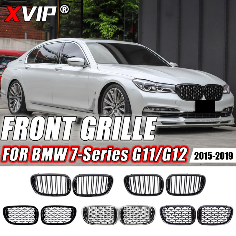 XVIP Double Line Style Front Bumper Grille For BMW For BMW 7 Series G11 ...