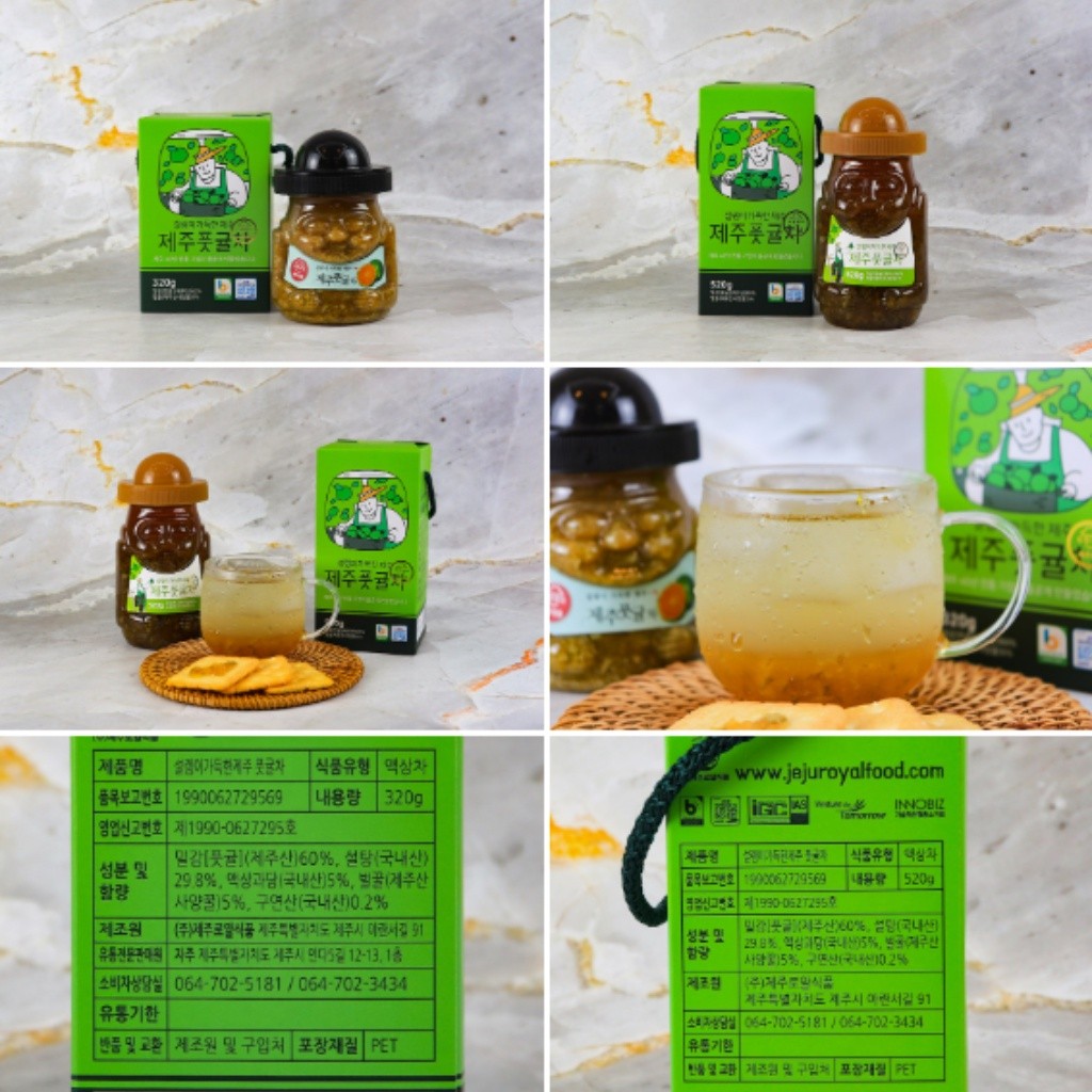 Korean Premium Tea, Jeju Mandarin Cordial liquid tea 320g | Shopee Malaysia