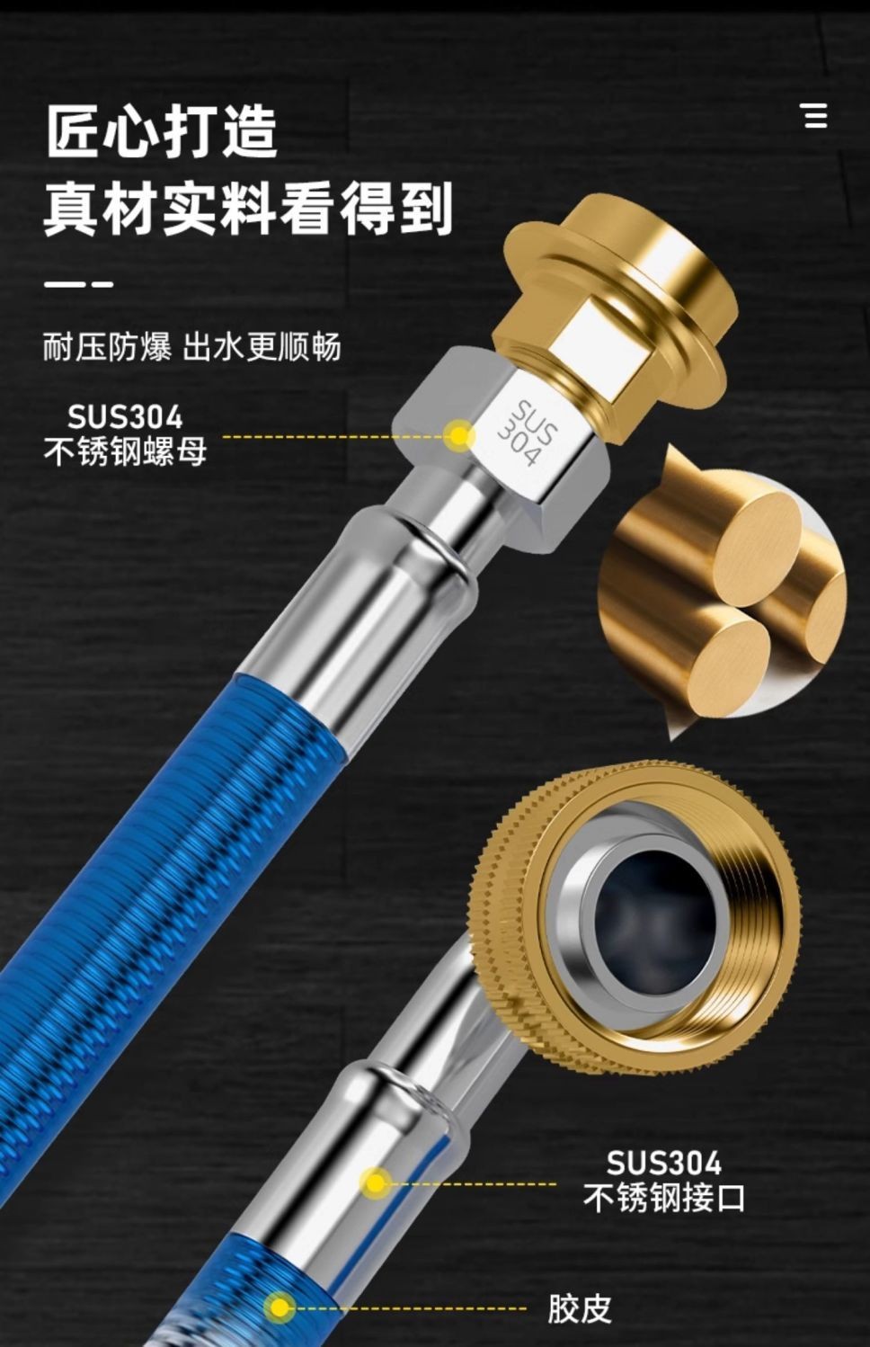 Automatic Washing Machine Inlet Pipe Hose Extension Universal Water ...