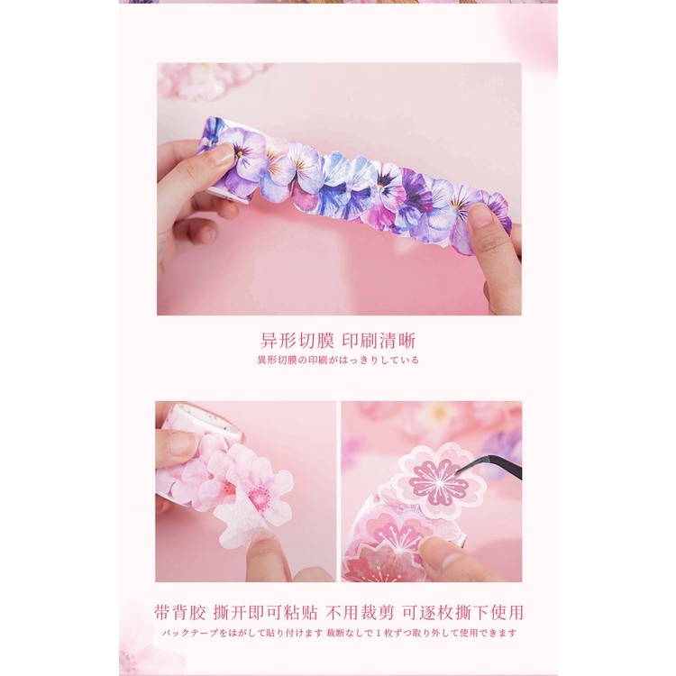 Journal Go 50pcs/roll Creative Sakura Washi Paper Sticker Tape Flower ...