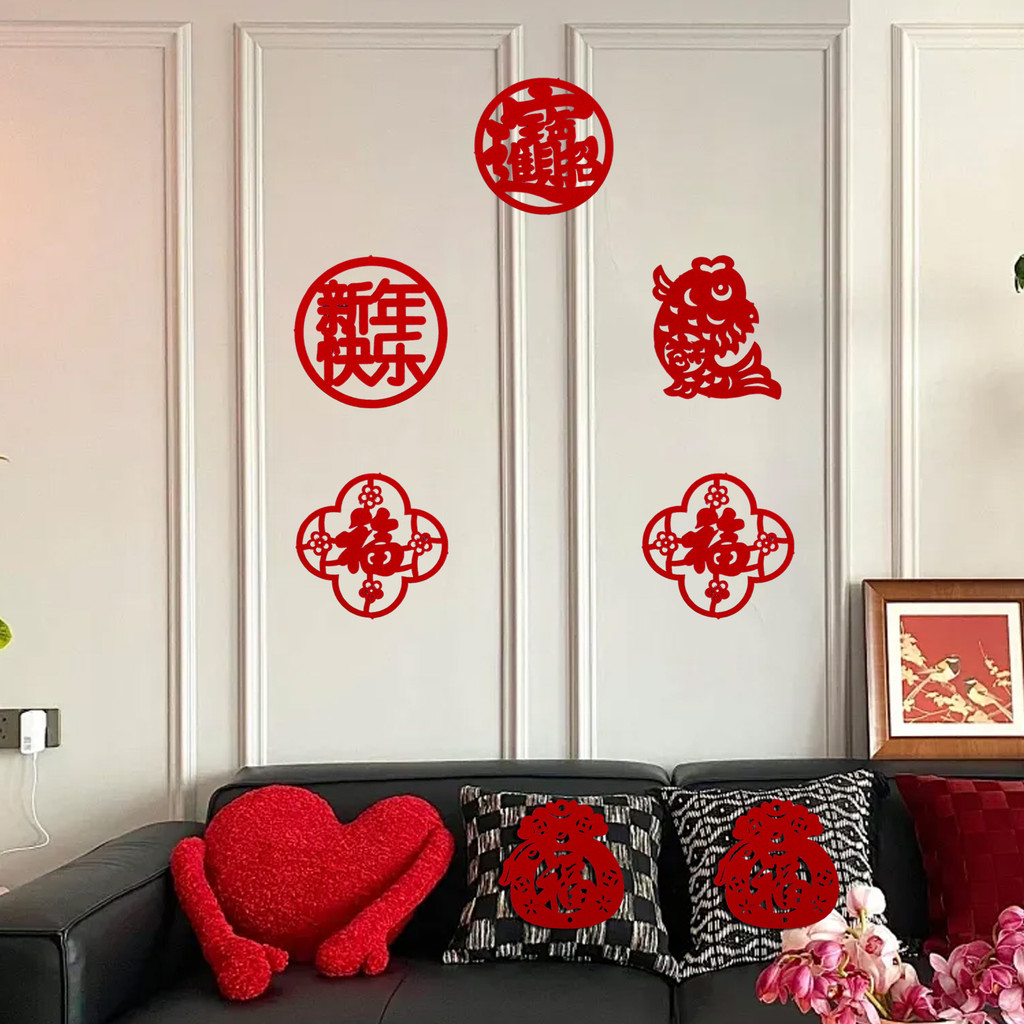 10 Pcs New Year Best Wishes Decorative Non-woven Window Applique ...