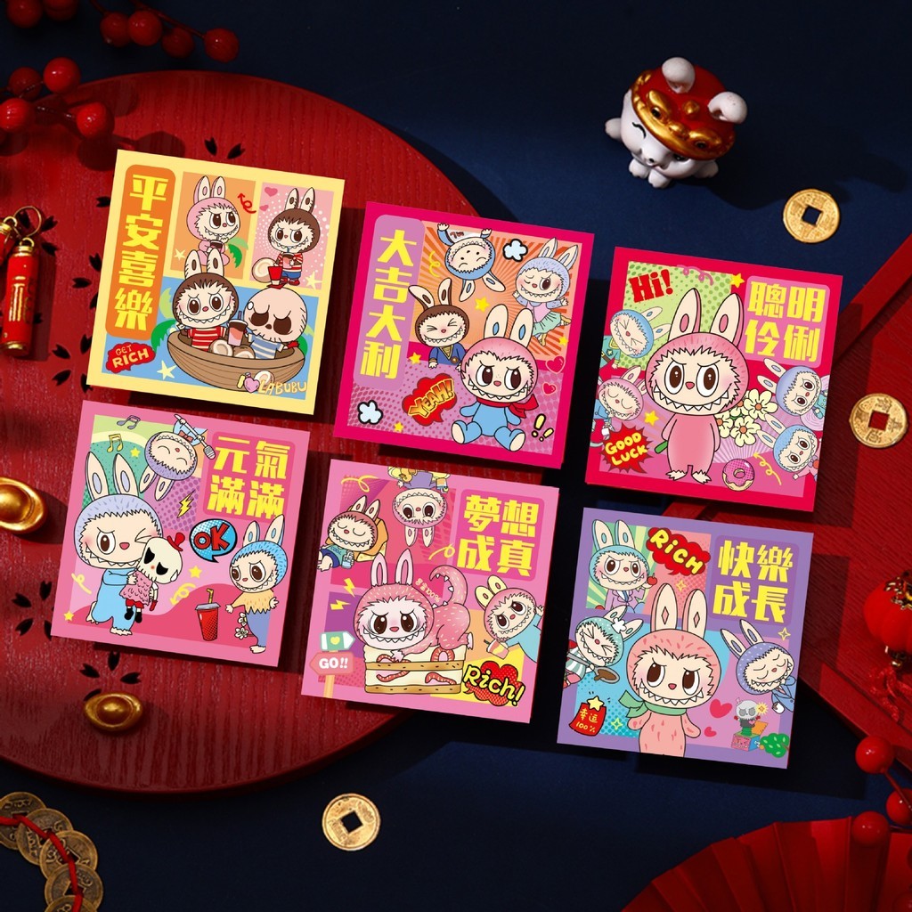 (6pcs/pack) 2025 Labubu Snake Year CNY Red Packet Sanrio Angpao Angpau ...