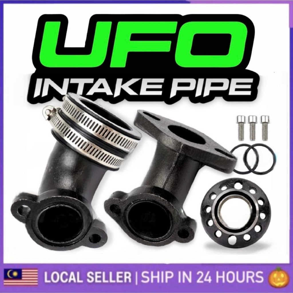 UFO Universal Tengkuk Intake Pipe Racing Tengkok 28mm / 30mm Carburetor ...