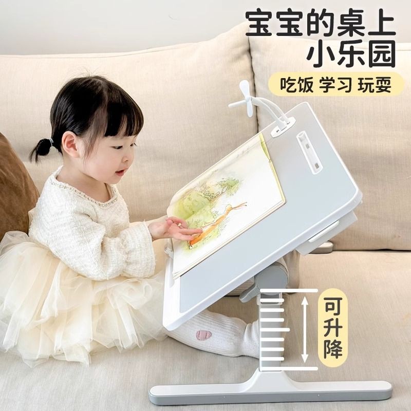 Bed Small Table Children's Study Table Reading Rack Picture Book ...