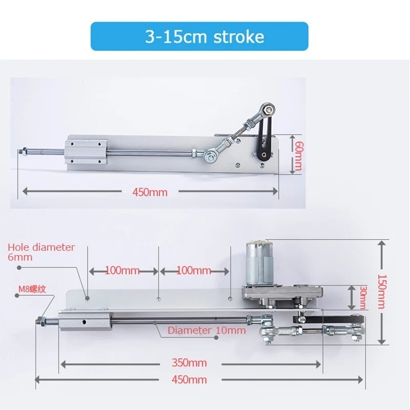 24V Reciprocating Linear Actuator Speed Regulation Adaptor Telescopic ...