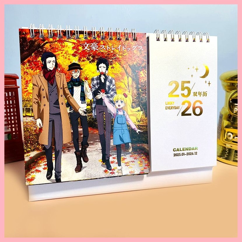 2025 Calendar Bungo Stray Dogs Nakahara Chuuya Dazai osamu Ryunosuke