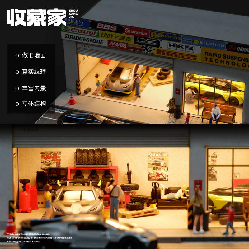 Scene Model 1/64 Car Modification Shop Japanese Style Auto Repair ...