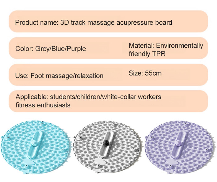 Promote blood circulation massage cushion Massage Shiatsu Board Jogging ...