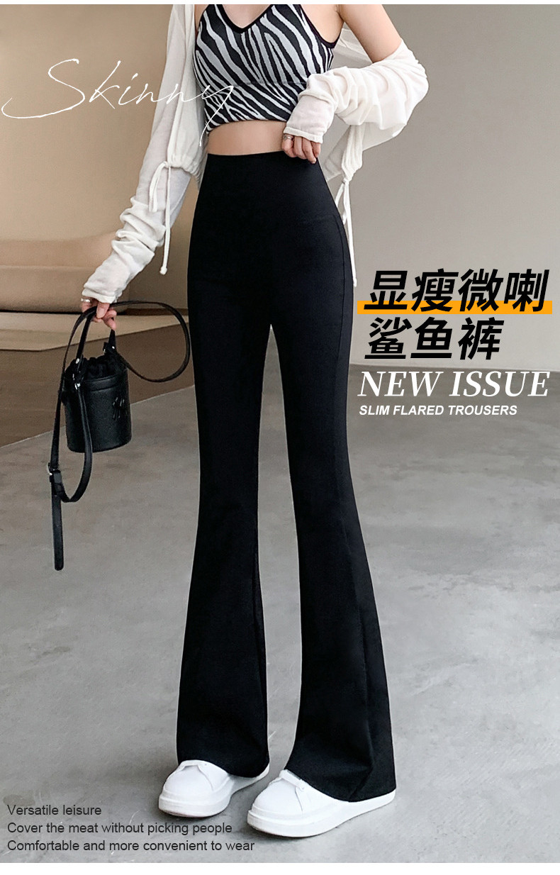 High Waist Autumn Winter Wide Leg Shark Pants Korean Slim Casual Long ...
