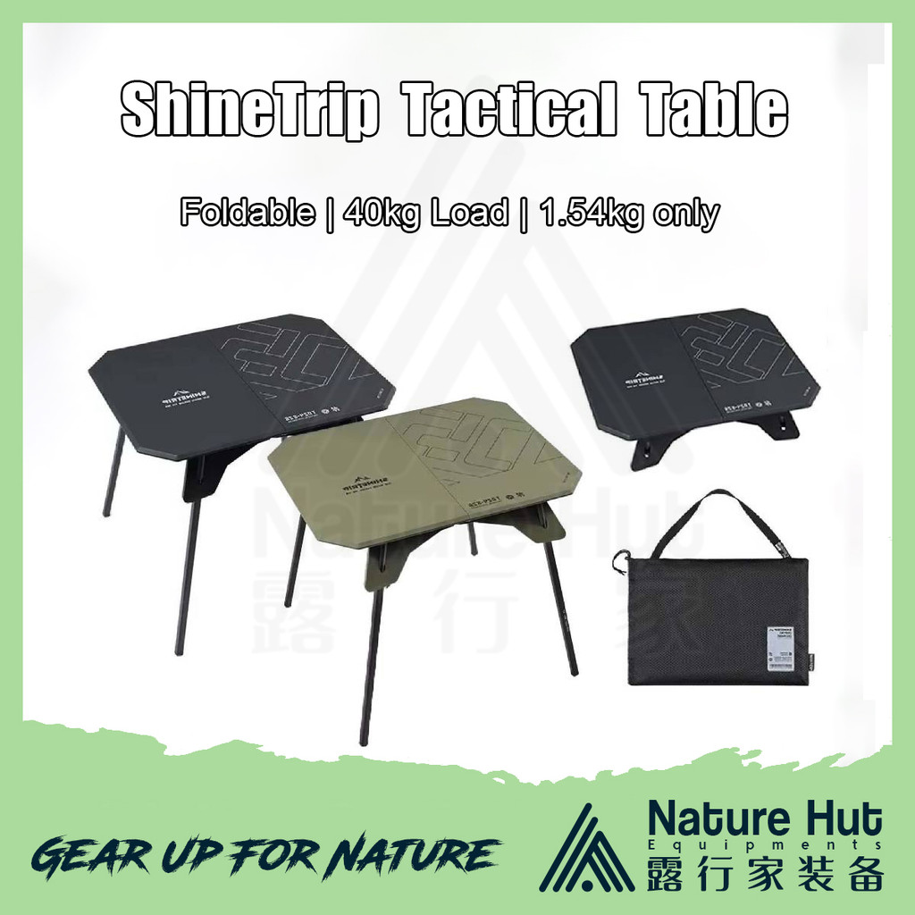 SHINETRIP 05 Mini Tactical Camping Table Camping Folding Table IGT ...
