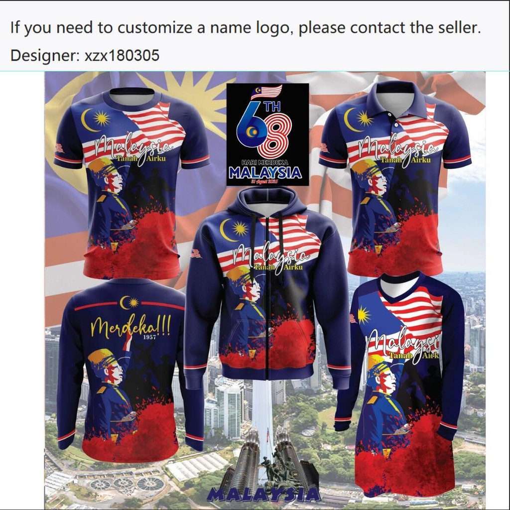 Malaysia 68th anniversary commemorative polo tshirt， integrating flag ...