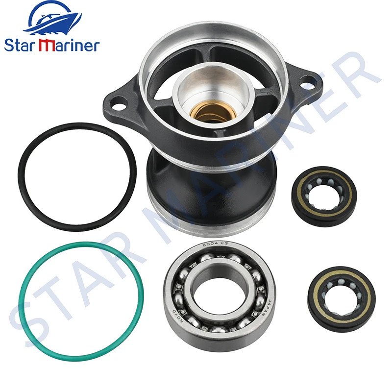 6g1-45331 De Rolamentos Para 6hp 8hp 2t Motor | Frete grátis