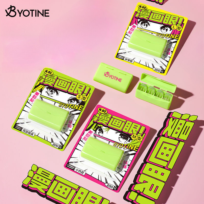 BYOTINE Double Eyelid Tape 双眼皮贴隐形自然 Single Eyelid Seamless And ...