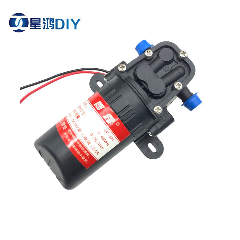 Computer Radiator Accessories Water-Cooled Electric Sprayer Water Pump ...