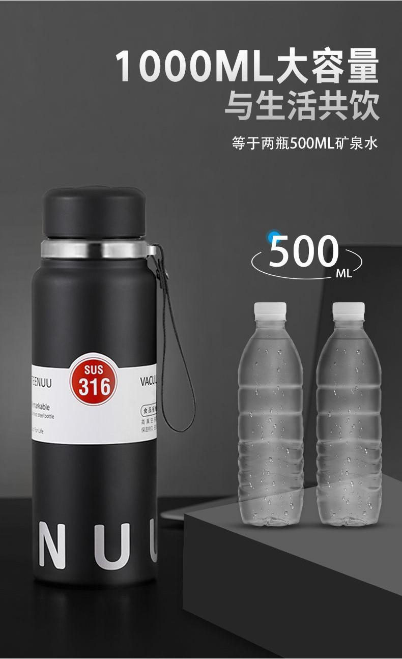 【ALLEN】1000ml Large capacity 316 stainless 24H Thermos bottle Filter ...