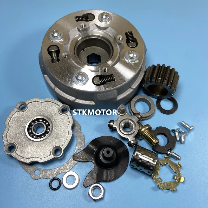 Heavy-Duty Automatic Clutch Assembly For 50-125cc ATVs & Dirt Bikes - Fits TaoTao, SunL, Roketa & More