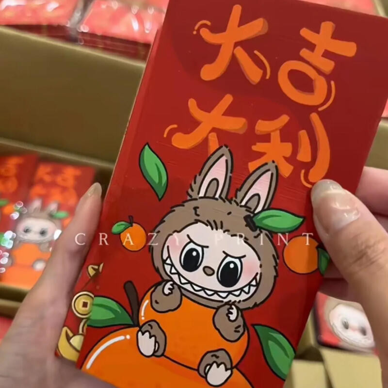 2025 New Year's Labubu Red Envelope Cute Snake Year Creative Children's ...