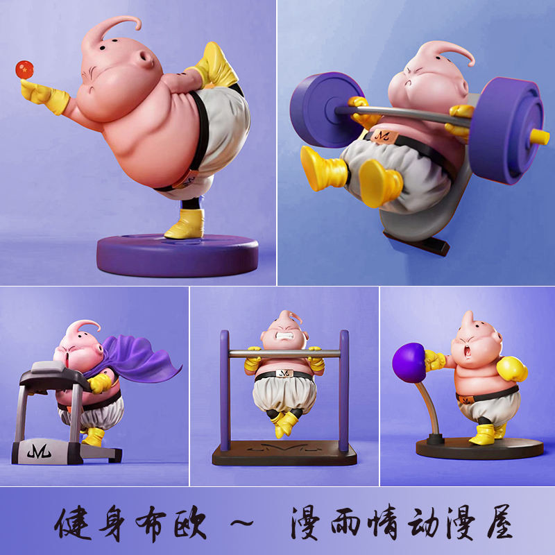 Dragon Ball GK Fitness Demon Buuu Muscle Figure Model Creative Car ...