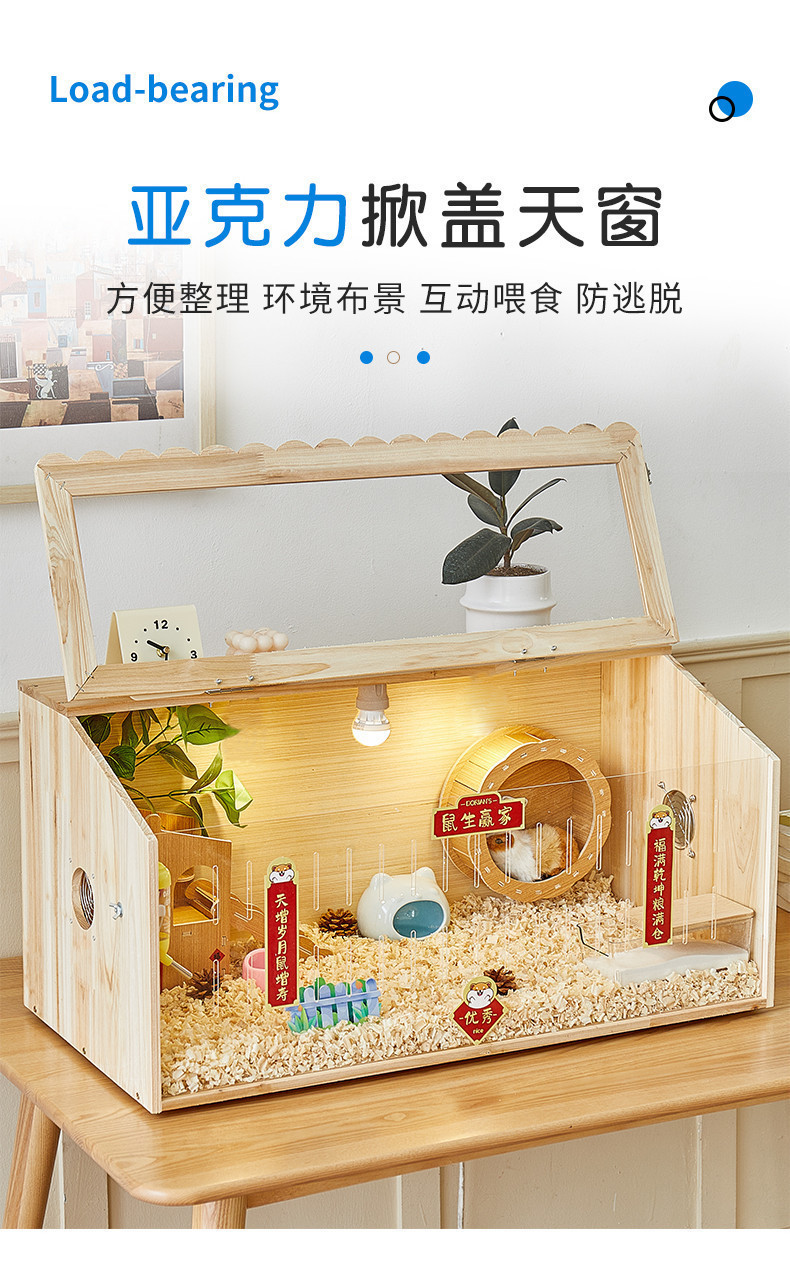 Photo inspiration: Hamster Cage Large Luxury Villa Golden Bear Full Set Of Photo Inspiration