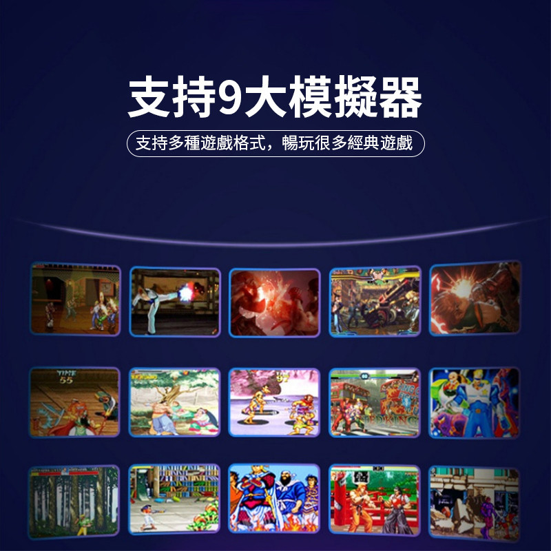 NCC Certification 2025 M8 Game Console Tv Two-Player Classic Household ...