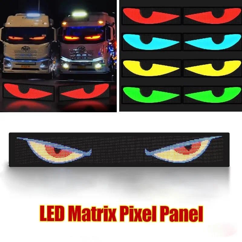 LED Matrix Pixel Panel Bluetooth APP USB 5V Flexible Addressable RGB ...