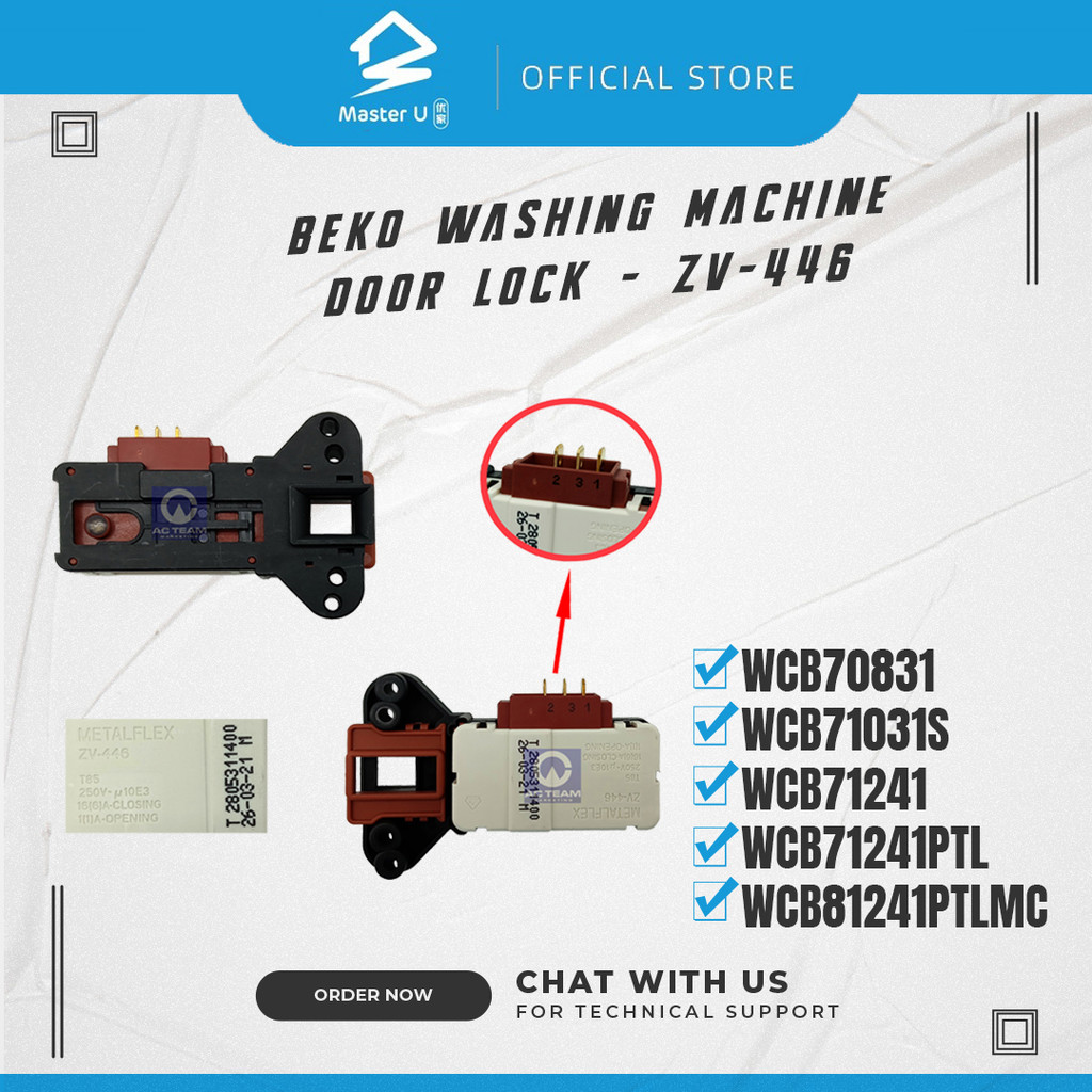 BEKO WASHING MACHINE DOOR LOCK–ZV-446 -WCB70831/WCB71031S/WCB71241 ...