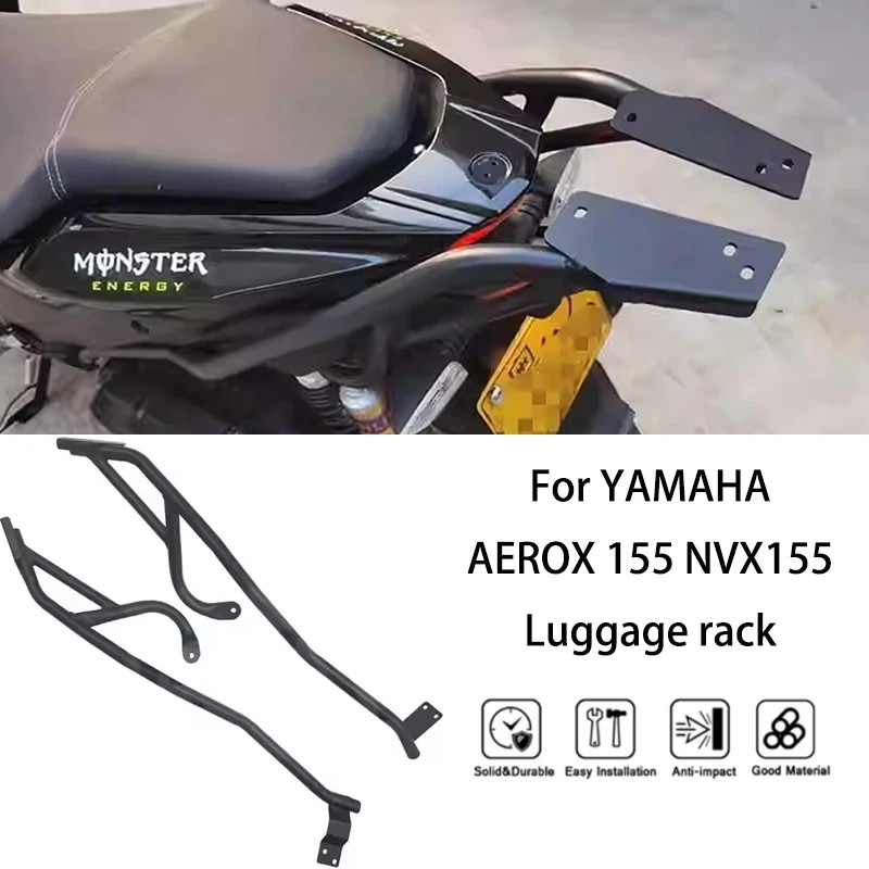 MTKRACING For YAMAHA AEROX 155 NVX155 2021-2024 Rear rack trunk support ...