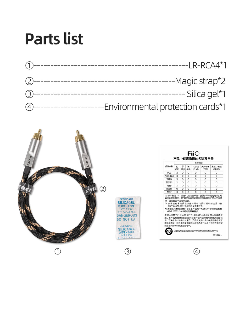 FiiO LR-RCA4, Dual RCA Audio Cable: 5N Silver-plated Pure Copper Analog ...
