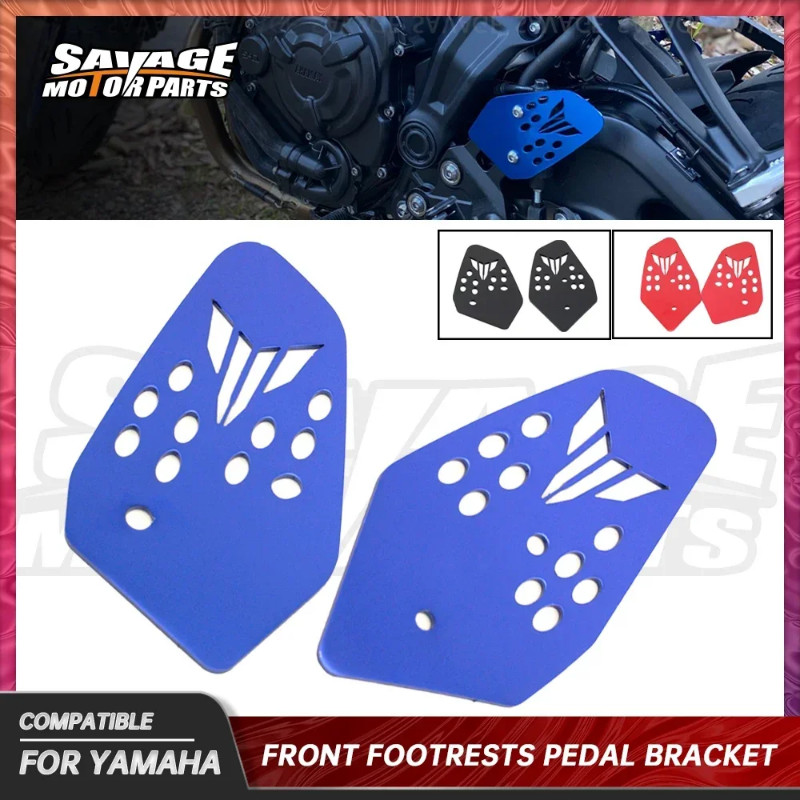 Protections De Cadre Anti-chute Pour Yamaha MT-07 / FZ07 / Tracer 700 (2014-2023) - Noir, Aluminium 6061 CNC - 7