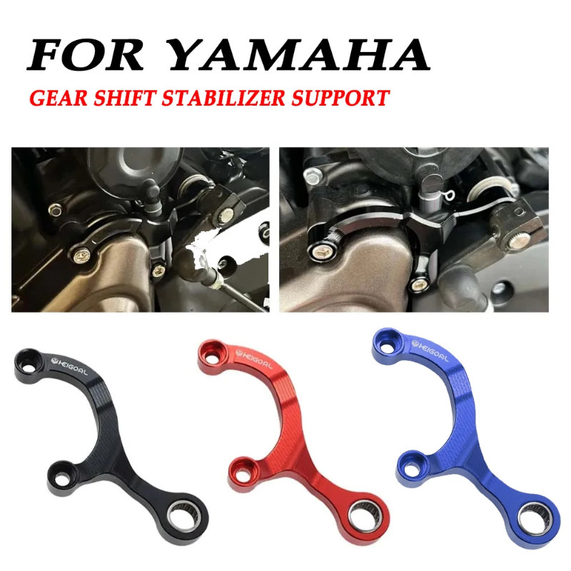 for YAMAHA XSR700 MT-07 Tracer 700 Tracer7 FZ07 R7 Tenere 700 Rally ...