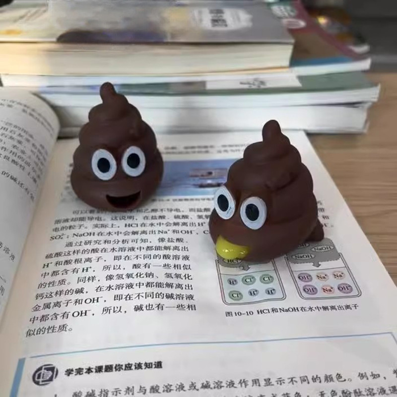 Funny Gag Gift Vomit Poop Stress Toys s Poop Shaped Squeezing Kids ...