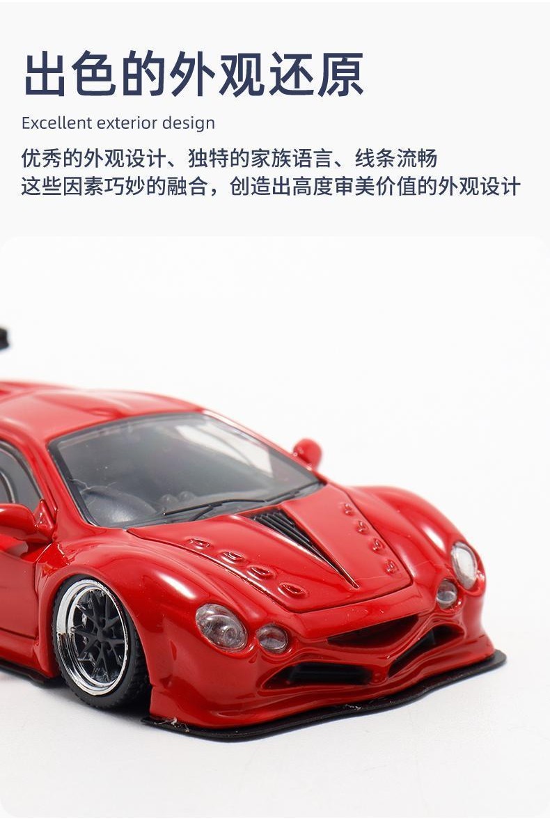 Mortal 1/64 Orochi LBWK Diecast car Car Model Simulation Alloy Diecast ...