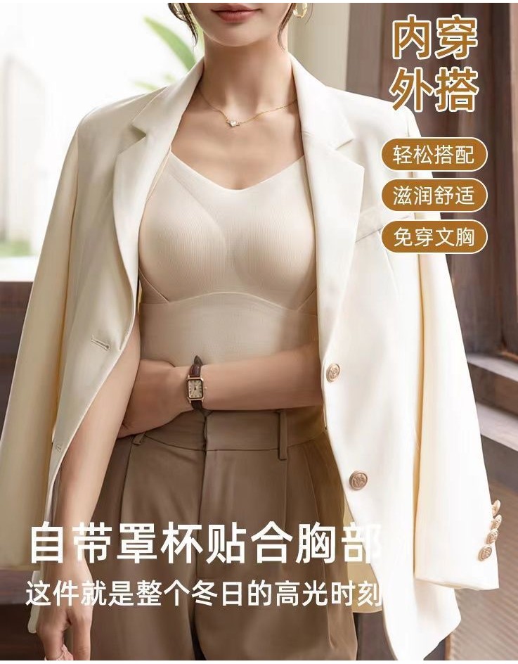 New Autumn Winter Thermal Innerwear Warm Underwear with Build-in Bra ...