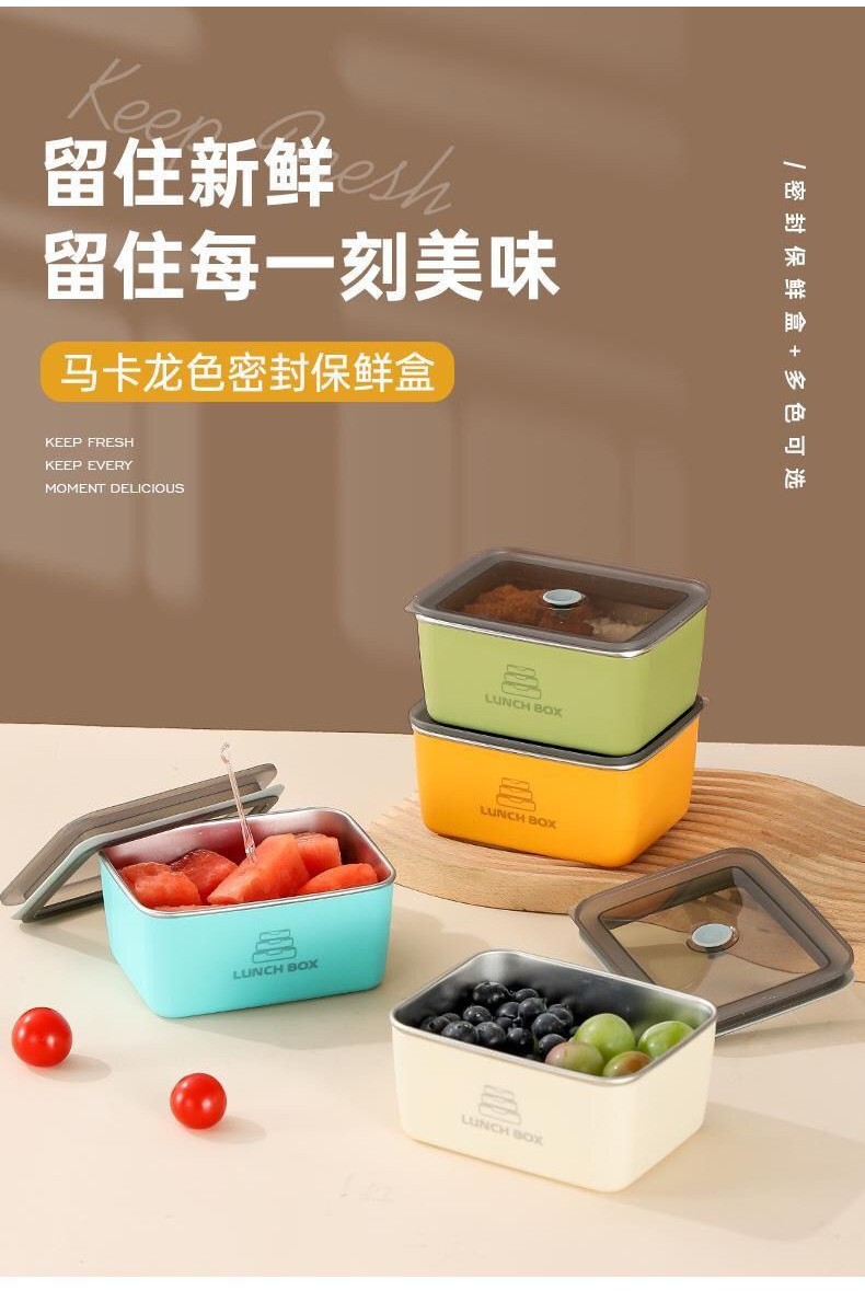 Kotak Makanan 316 Stainless Steel 400ml Bersekat Bertutup 316不锈钢保鲜盒多格带盖 ...