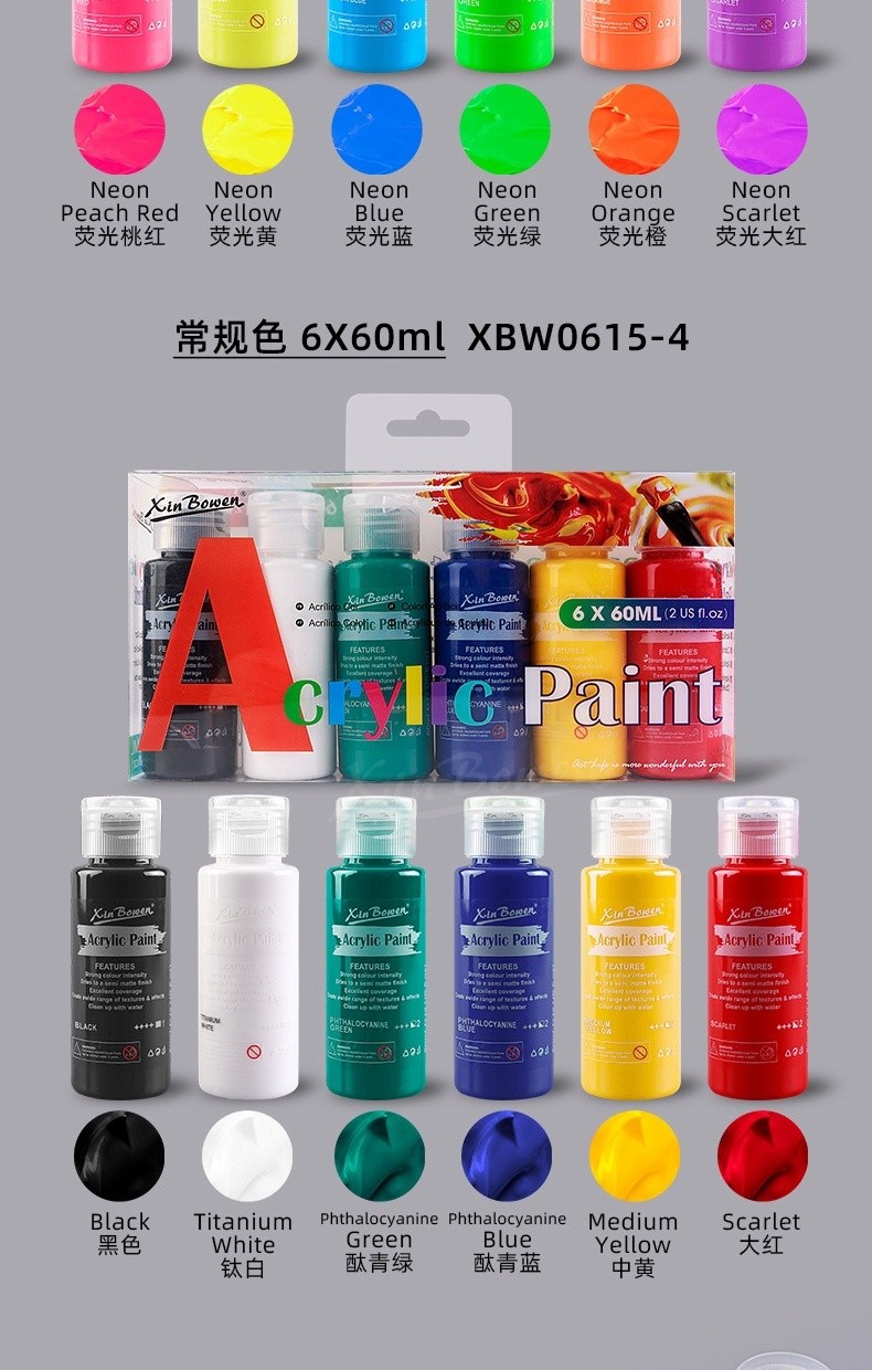 60ml per bottle/ 6-color-pack acrylic paint set/Art materials student ...