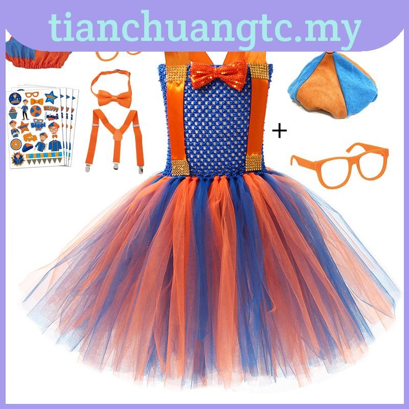 Blippi Glasses Hat Costume Adult Kids Blippi Role Play Costume Bowtie ...