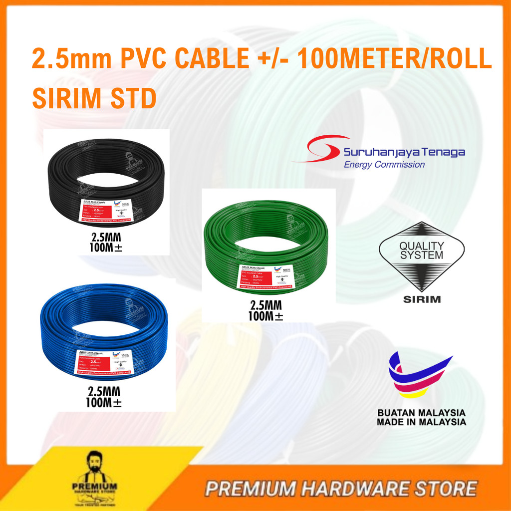 PREMIUM 2.5mm Pure Copper PVC Insulated Non-Sheathed Wire Cable SIRIM ...