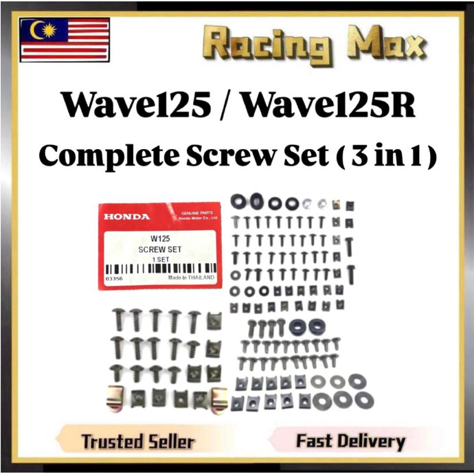 3 in 1 - Wave125 Wave125R Wave 125 125R Body Cover Screw Complete Set ...