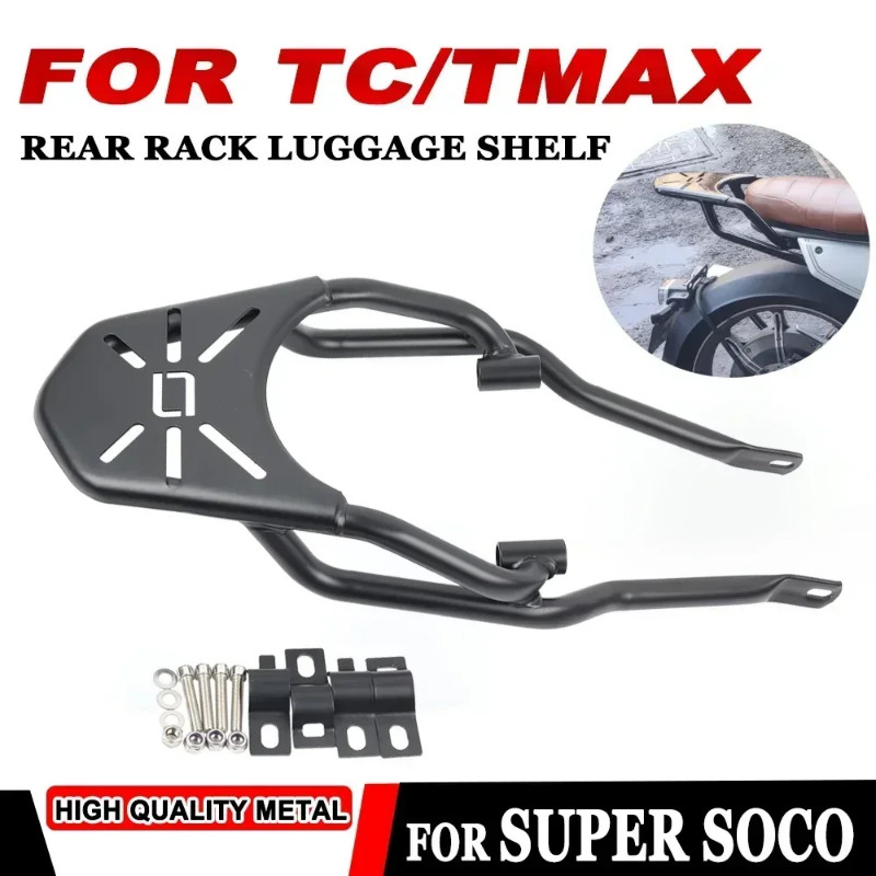 For Super Soco TC MAX Motorcycle Accessories Rear Rack Luggage Shelf ...