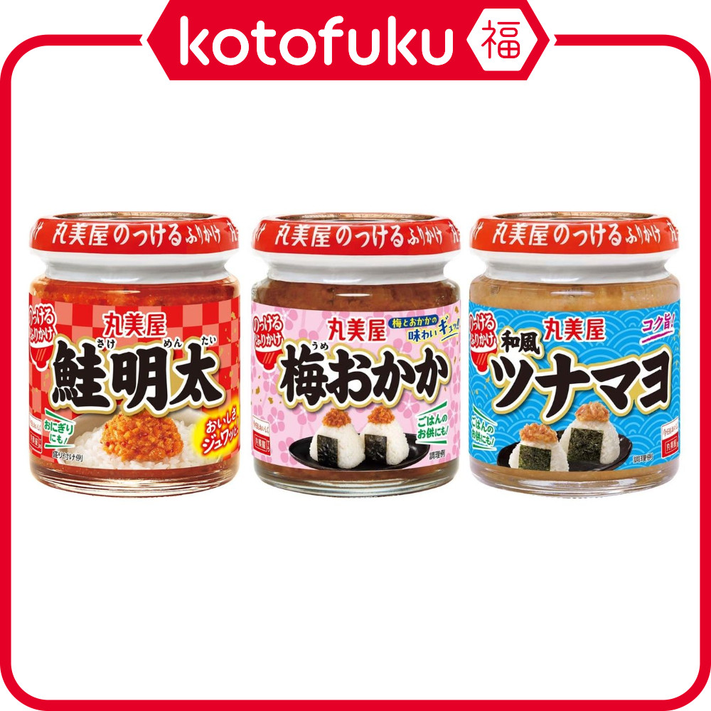 Japan Marumiya Nokkeru Furikake (Salmon Cod Roe / Plum Bonito Flakes ...