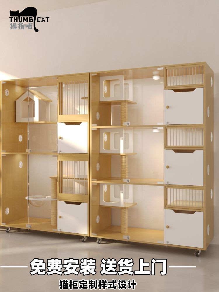 Exclusive Design Solid Wood Three-Tier Cat Cabinet Villa Cat Cage ...