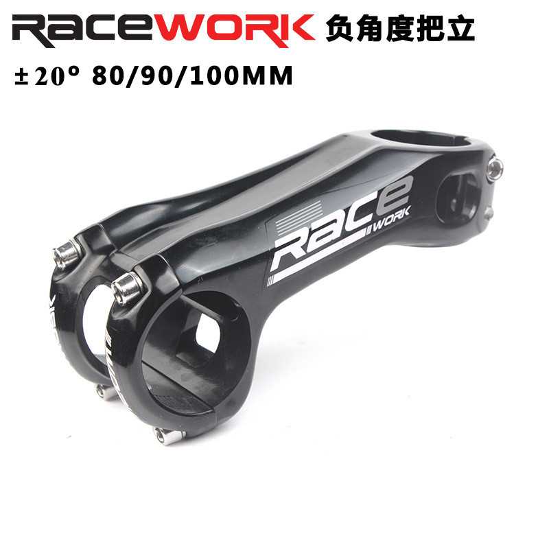 R RACEWORK Mountain Bike Handlebar Stand Plus Negative 20 Degrees 80/90 ...