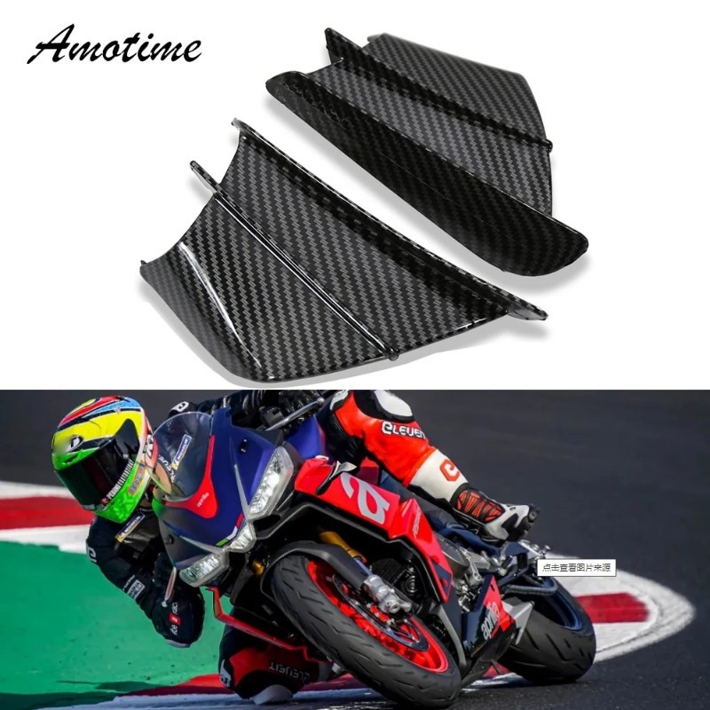 パーツ AEROSPOKE ZX636R ZX6RR Side Spoiler Winglets ABS Plastic Aerodynamic